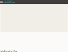 Tablet Screenshot of hydroint.co.za